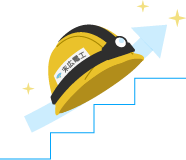 階段を駆け上がっていく末広電工のヘルメットのイラスト